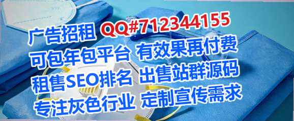 颍州试管机电安装有限公司